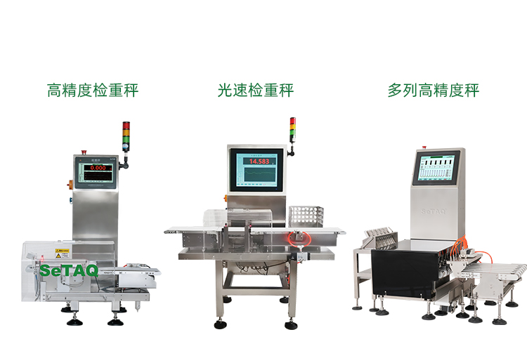 高精度+高速.jpg 高精度+高速.jpg