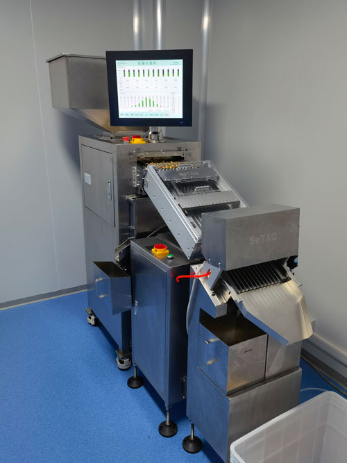 C1200膠囊重量檢測.jpg C1200膠囊重量檢測.jpg