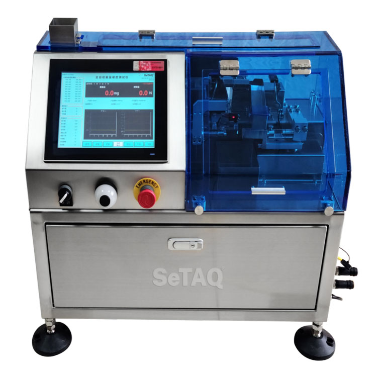 TD20片劑重量硬度測試儀.jpg TD20片劑重量硬度測試儀.jpg