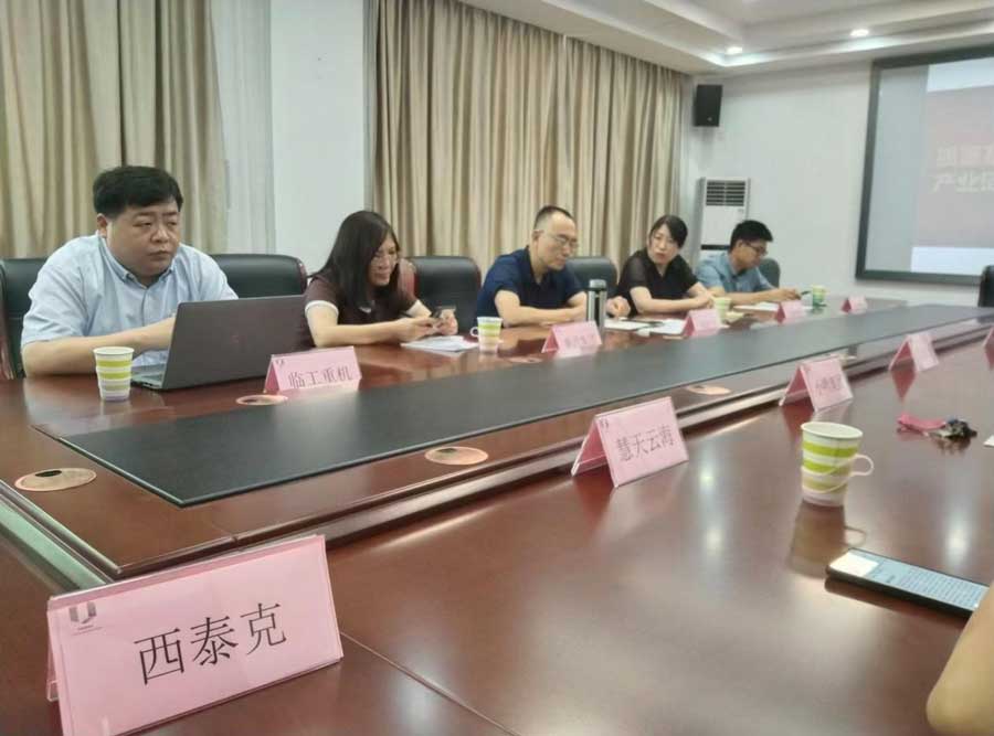 座談會(huì)積極發(fā)言.jpg 座談會(huì)積極發(fā)言.jpg