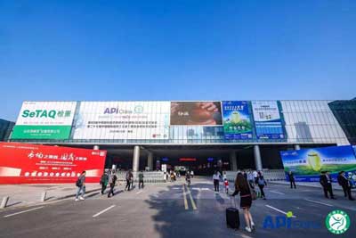 精彩回顧 ▎西泰克檢重在第89屆API China南京展會大放異彩